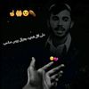 yasirkhanadozai3336