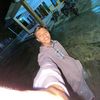 bisadipanggilaceng