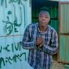 user2032740684115