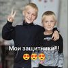 vlados_kryt808