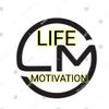 life motivation
