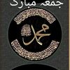abid.h02