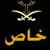 fahadiphs9t