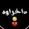 grftar__2008