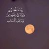 babafallndiaye822