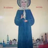 matrona.mihajlovi