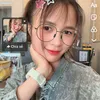 Thuốc muỗi Y Tế - Thu Trang