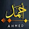 ahmed_jutt26