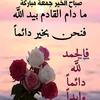 _mr._a