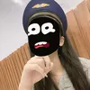 songan912