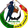 shams.eldin.sharif