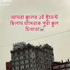 mdfaruk44965