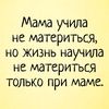 fan_bllakorns