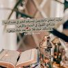 sidi.hanna3
