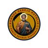 KOMSOS SANTO PETRUS SUKARAJA