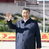 习近平