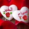 user8338800324845