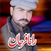 ranafarhan7126
