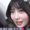 twice_momo._.luv