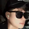 marvin.ayuhay