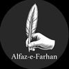 Alfaz e Farhan