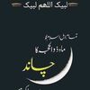 user83156684949943