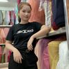 user2101072404353