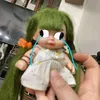 bongboxinchao