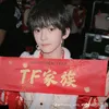 shaina_zhienhan6
