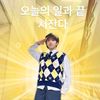 0.sooyon