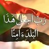mohmedabdo219