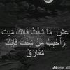manosh8072