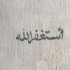 loy1147