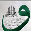 muhammet.ahmet29