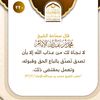 user3093447532173