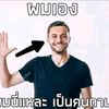imyourcxptxin