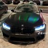 b.m.w541