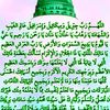 amr.amr8037