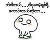 nge.lay29761