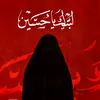 fatma_56la