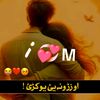 sadahalk178