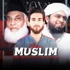 Ejaz Islamic Shorts