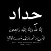 30_doctor