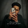 qsd7hatqsd7hat