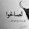 mokhtar.hanchour0