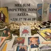 MERDIUM Compétences 🇨🇵