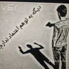 madapasa.afg