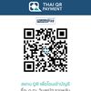 stamp_2603