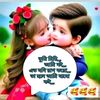 user5198596390370