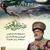 waqar.ahmed.keerio8